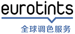 佛山威迪科彩色装饰涂料有限公司